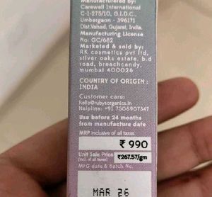Ruby's Organics semi-matte lipstick - Bare