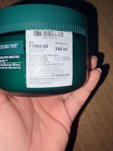 Nourishing Hair Mask