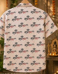 Unique unisex Spiritual Print T Shirt