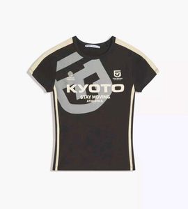 Bershka Kyoto Stay Moving Athletics T-Shirt