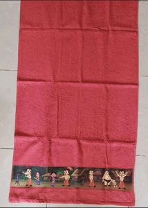 New Unused Bath Towel Size 45" x 24"
