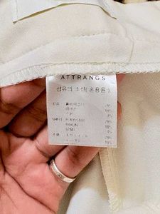 Korean wide flared pant (white)