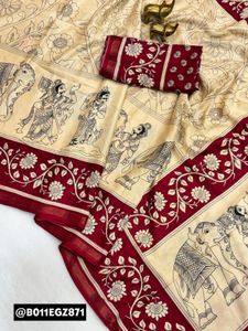 Beautiful Mul Cotton Saree
