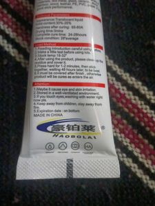 B-7000 Multi-Purpose Adhesive Glue