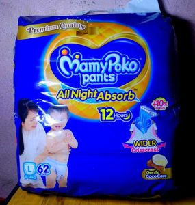 MamyPoko Pants Diapers - All Night Absorb