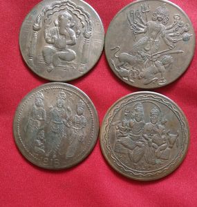 Old Coins 1818