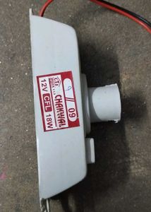 Chakwal 12V CFL 18W Electronic Ballast