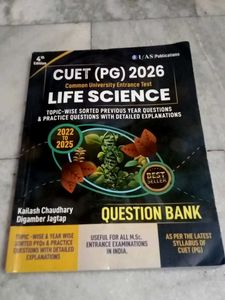 CUET (PG) 2026 Life Science Question Bank
