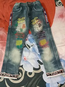 Jeans For Boy (Kids)