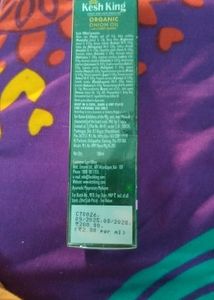 Kesh King Organic Onion Oil