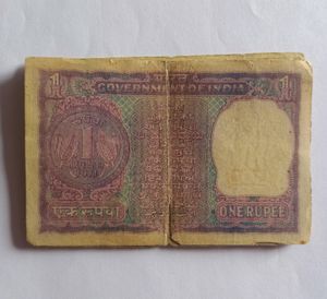 1971 to 1981-19 Combo - Rare Old Indian Notes