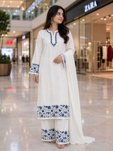 Premium Embroidery Rayon 2-pcs Set New Collection