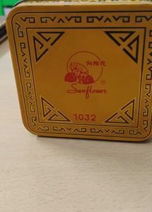 Jasmine Tea Tin