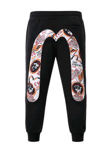 Evisu Black Graphic Print Joggers