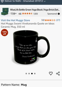Swami Vivekananda Quote Ceramic Mug