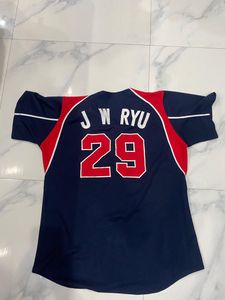Emperors Baseball Jersey