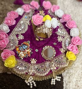 Ornate Purple Laddu Gopal fancy dress with pagdi