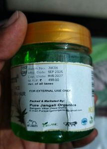 Alovera gel