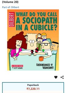 🧒 What Do You Call a Sociopath in Cubicle?