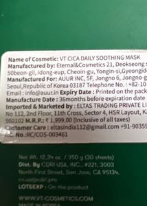 new sealed VT Cica Daily Soothing Mask-30sheets