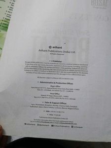 BITSAT Prep Guide ARIHANT