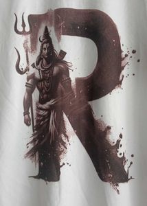 Free Delivery Fee | Unique Graphic Print T-Shirt |