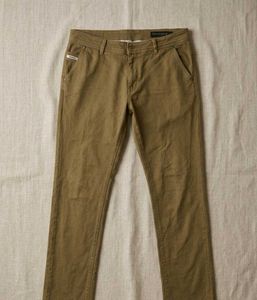 Men's Khaki Straight-Fit Twill Trousers