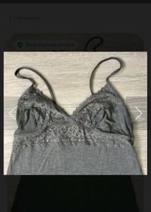 M&amp;S Gray Lace Trim Cami Nightgown