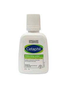 Cetaphil Moisturising Lotion 25 ml for Dry to Nor