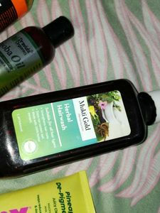 Pure Castor &amp; Jojoba Oils