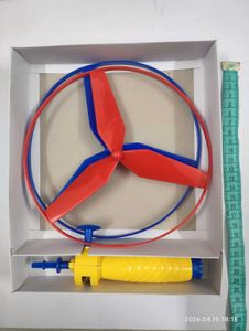 Flying Rotor Ring Outdoor Toy - 4+