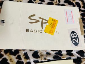 Velvet Leopard Print Pant