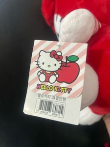Hello Kitty Apple Plush Toy