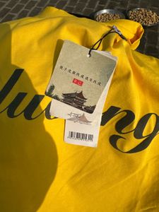 Yellow Oversized tshirt M L size