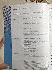 Class 12 economic book cbse