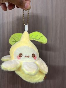 Cute Banana Plush Keychain or car hanging