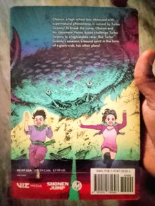 100% ORIGINAL DANDADAN MANGA VOL -2  Viz Media
