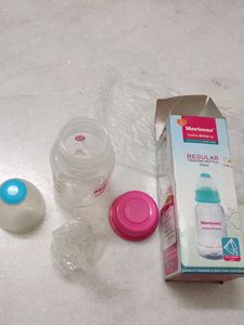 Morisons 125ml Feeding Bottle 🍼