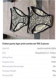 155 ₹ 2 piecesCotton Tiger Print Panty Combo