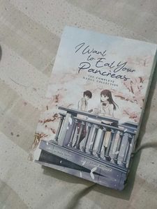 I Want To Eat Your Pancreas Manga Coins 2000