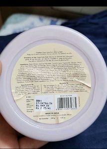 Caffeine Blueberry Swirl Body Butter