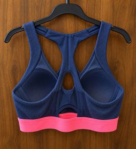 Vibrant Print Sports Bra