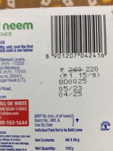 Odonil Neem Air Freshener
