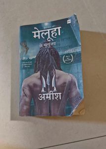 Meluha Ke Mrityunjay by Amish Tripathi