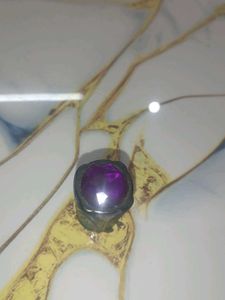 Stunning Purple Gemstone