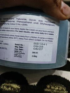 sanfe BACK AND BUM lightening cream