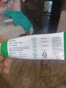Axis-Y Dark Spot Correcting Serum