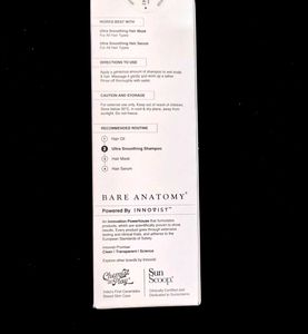 Bare Anatomy Ultra Smoothing Shampoo
