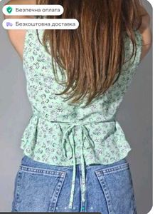 Light Green Floral Peplum Top