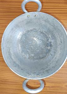 Kadai